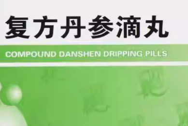 拉卡拉POS机注册操作指南及代理条件解析
